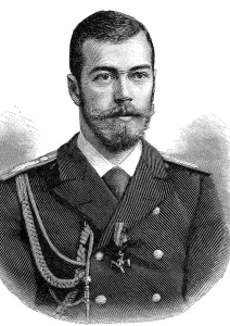Nicholas II or Nikolai II. Alexandrovich