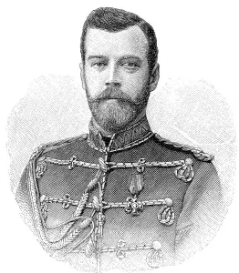 Nicholas II, or Nikolay Alexandrovich Romanov