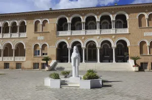 Nicosia, Lefkosia, Kyprianou Square Archbishop's Palace