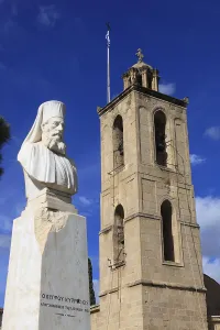 Nicosia, Lefkosia, St John's Cathedral Tower