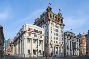 North China Daily News Building