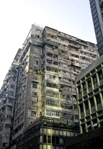 Old residential apartment building