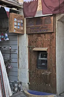 Old Town of Doha, Qatar, ATM, Qatar