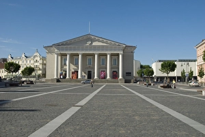 Old Town Hall, Vilnius, Lithuania, Europe