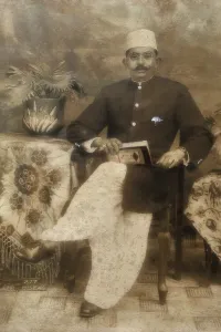 Old vintage photograph