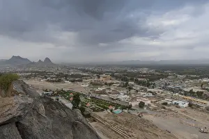 Overlook over Kandahar from Chil Zena ("Forty steps")
