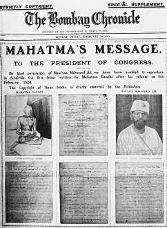 Front page of Bombay Chronicle, February 15, 1924