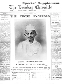 Front page of The Bombay Chronicle, July 1, 1921