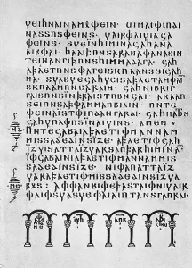 A page from the Codex argenteus