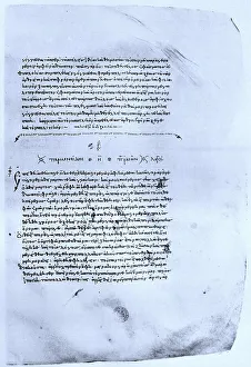 Page of Codex Oxoniensis Clarkianus 39