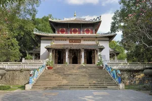 Category Buddhism Prints: Pagoda in the Botanical Garden of Saigon