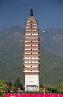 The Three Pagodas (the symbols of Dali)