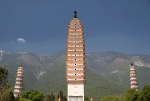 The Three Pagodas (the symbols of Dali)