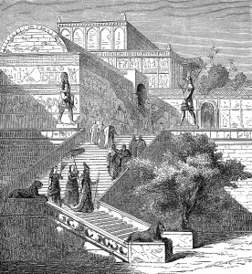 The Palace of Artaxerxes, Persepolis