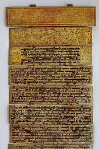 Pali-Book, collection of Buddhist scriptures