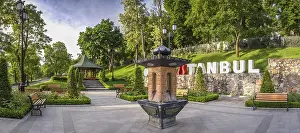 Panoramic view in the Istanbul park in Odessa