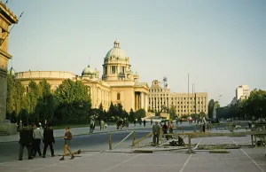 Parliament building, Belgrade, Serbia, Yugoslavia 1959, Europe