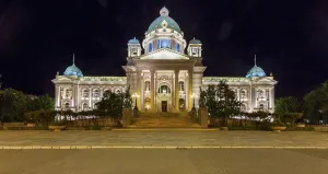 The Parliament Building of Serbia