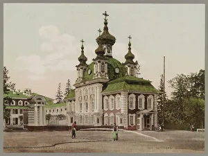 Pavilion with Court Church in Peterhof Palace