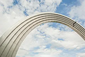 The part of Peoples Friendship Arch - monument in Kiev