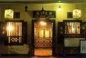 Peranakan Chinese and Baba-Nyonya are terms used for the descendants of late 15th