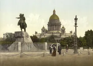 Peter the Great Square, St. Petersburg