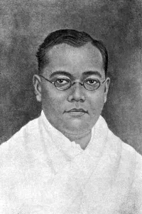 Photo of subhash chandra bose, india, asia
