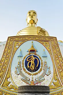 Phra Phuttha Kitti Siri Chai