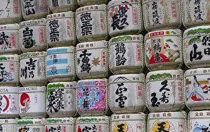 A picture of sake barrels at the Meiji Jingu complex (Tokyo)