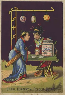 Picture series Chinese II, 1883