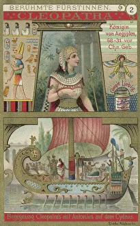 Picture series Famous Princesses