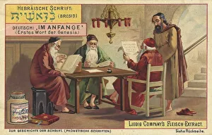 Picture series The history of writing