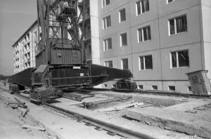 The picture was taken between 1965 and 1971