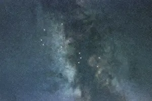 Piscis Austrinus star constellation