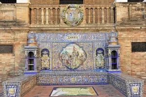 Plaza de Espana in Seville