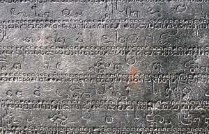 Po Nagar is one of the most important and revered Cham sites in Vietnam
