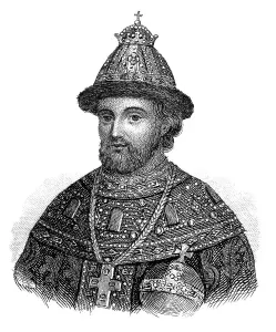 Portrait of Ivan V, 1666 - 1696, Tsar of Russia