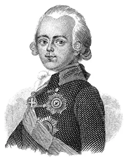 Portrait of Paul I or Pavel Petrovich