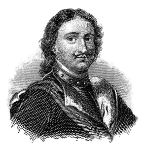Portrait of Peter the Great, Peter I or Pyotr Alexeyevich Romanov
