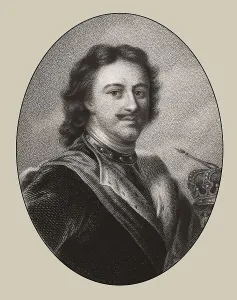 Portrait of Peter the Great, Peter I or Pyotr Alexeyevich Romanov