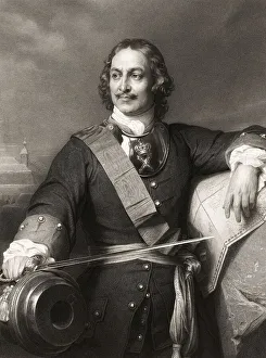 Portrait of Peter the Great, Peter I or Pyotr Alexeyevich Romanov