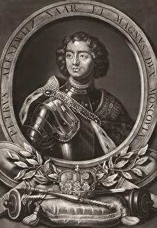 Portrait of Peter the Great, Peter I or Pyotr Alexeyevich Romanov