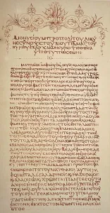 A possible first century Greek Manuscript of the Gospel of Matthew