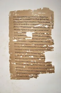 A possible first century Greek Manuscript of the Gospel of Matthew