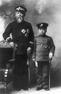 Prince Ito Hirobumi, (伊藤 博文?)