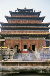 The Puning Temple (Chinese: 普宁寺)