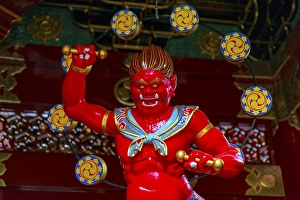 Raijin, God of Thunder, Thunder God
