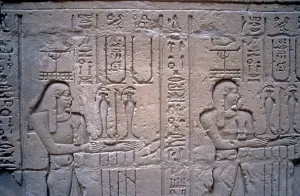 Detail of the relief, corridor around the temple, Horus Temple, Edfu, Nile Valley, Egypt, September 1989, vintage, retro, old, historical, Africa
