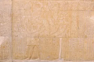 Relief on the double temple of Kom Ombo