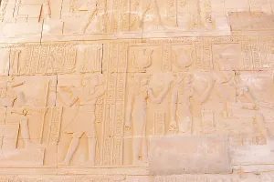 Relief on the double temple of Kom Ombo